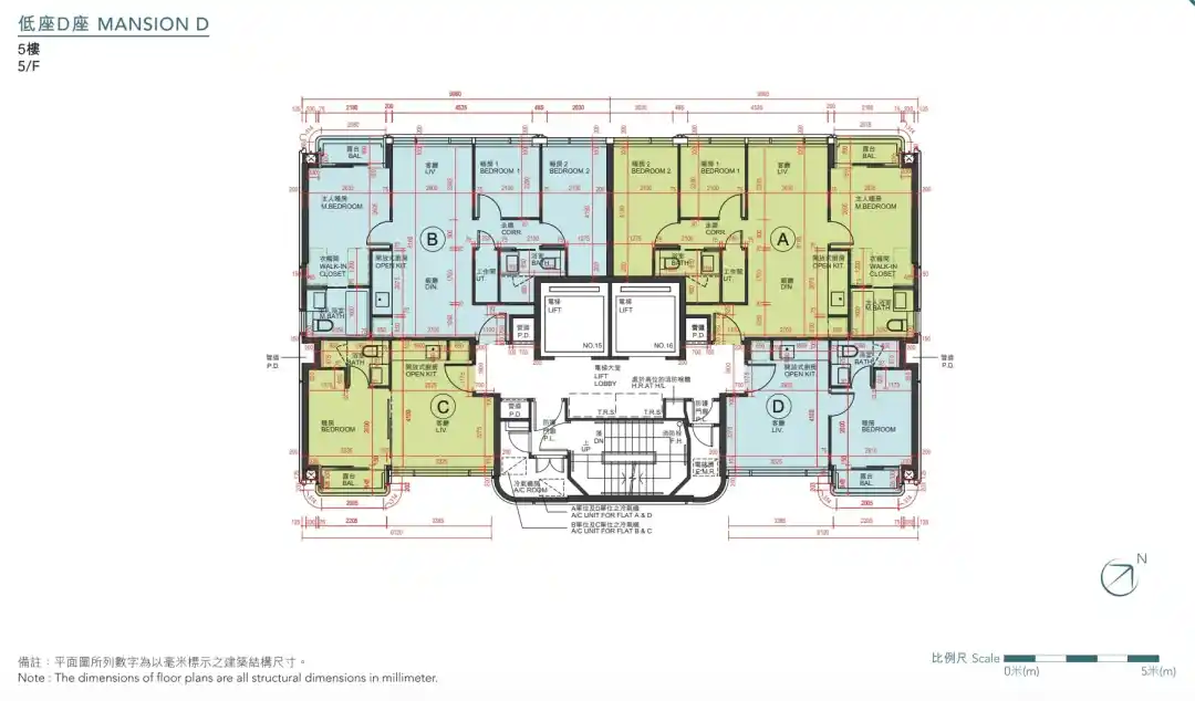 HENLEY PARK 低座D座5楼平面图