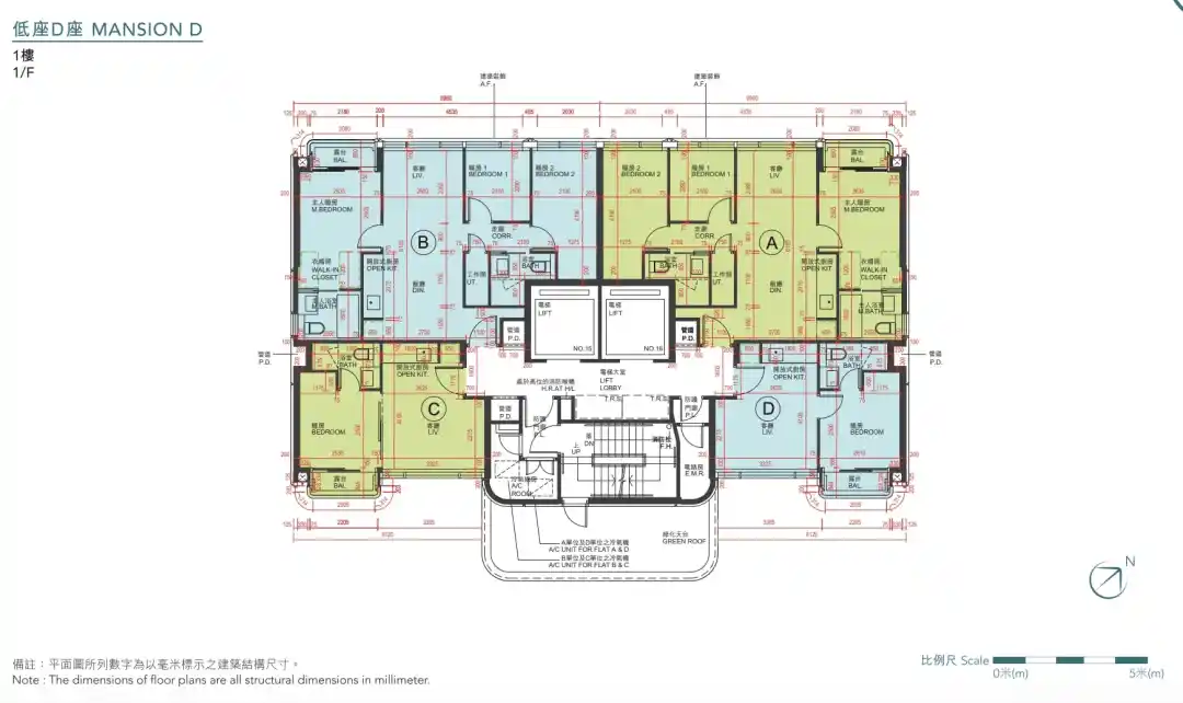 HENLEY PARK 低座D座1楼平面图