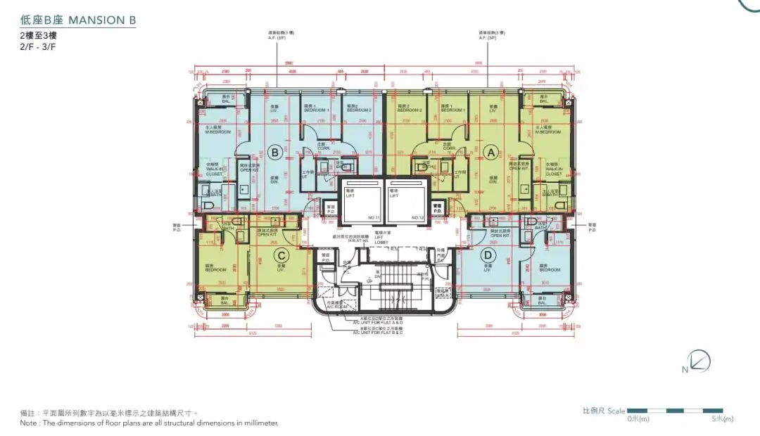 HENLEY PARK 低座B座2-3楼平面图