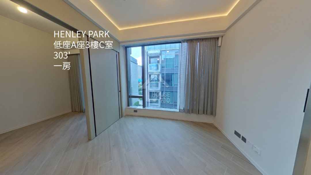 HENLEY PARK VR - House730