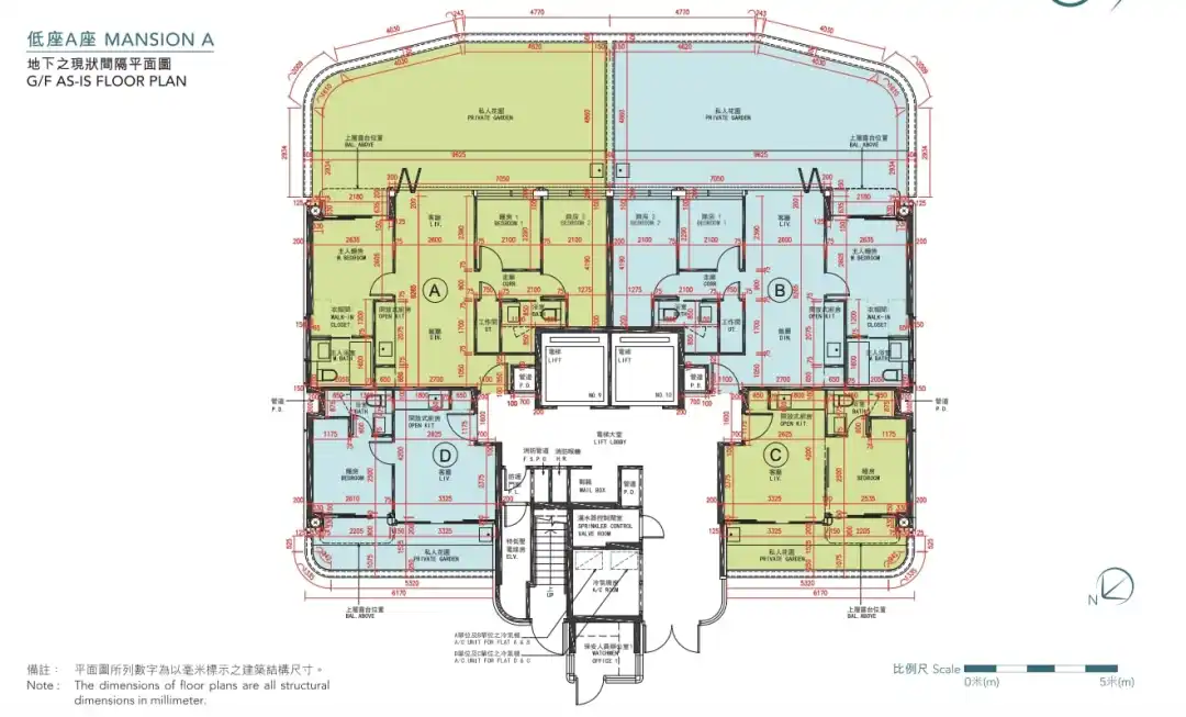 HENLEY PARK 低座A座地下之现状间隔平面图