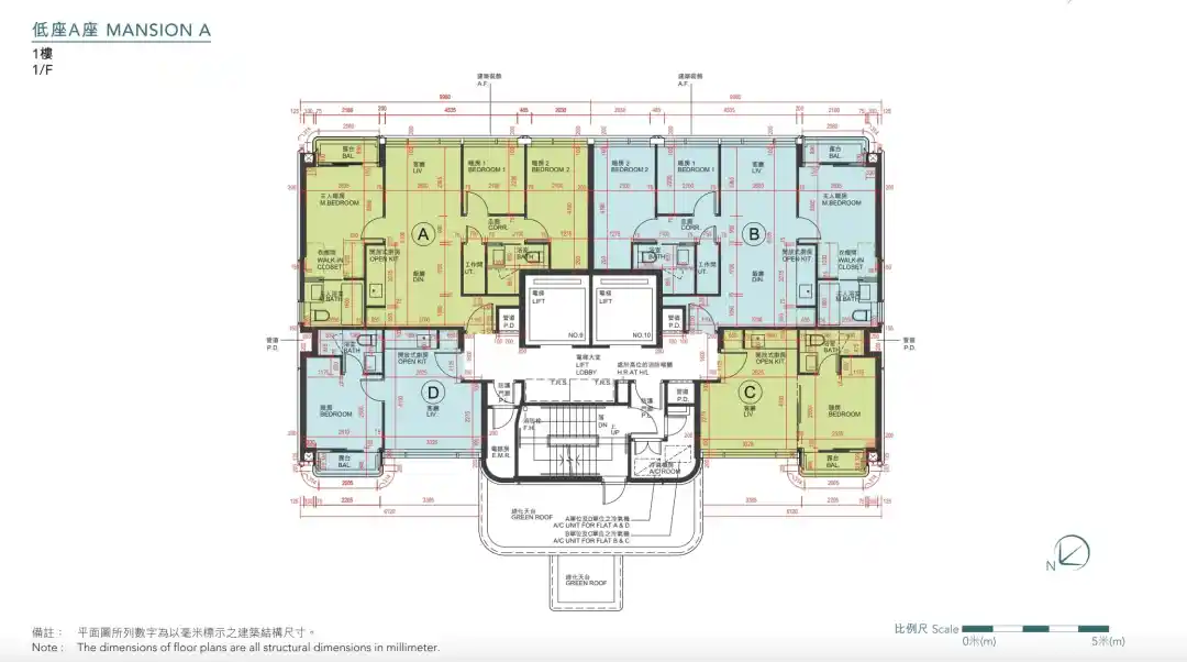 HENLEY PARK 低座A座1楼平面图