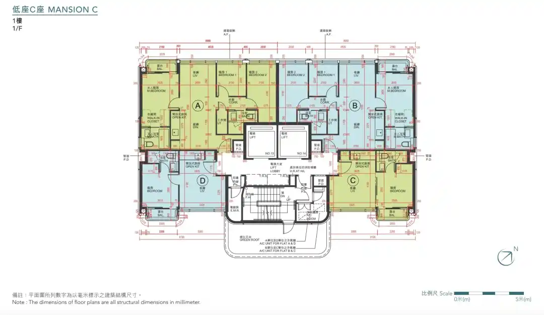 HENLEY PARK 低座C座1楼平面图