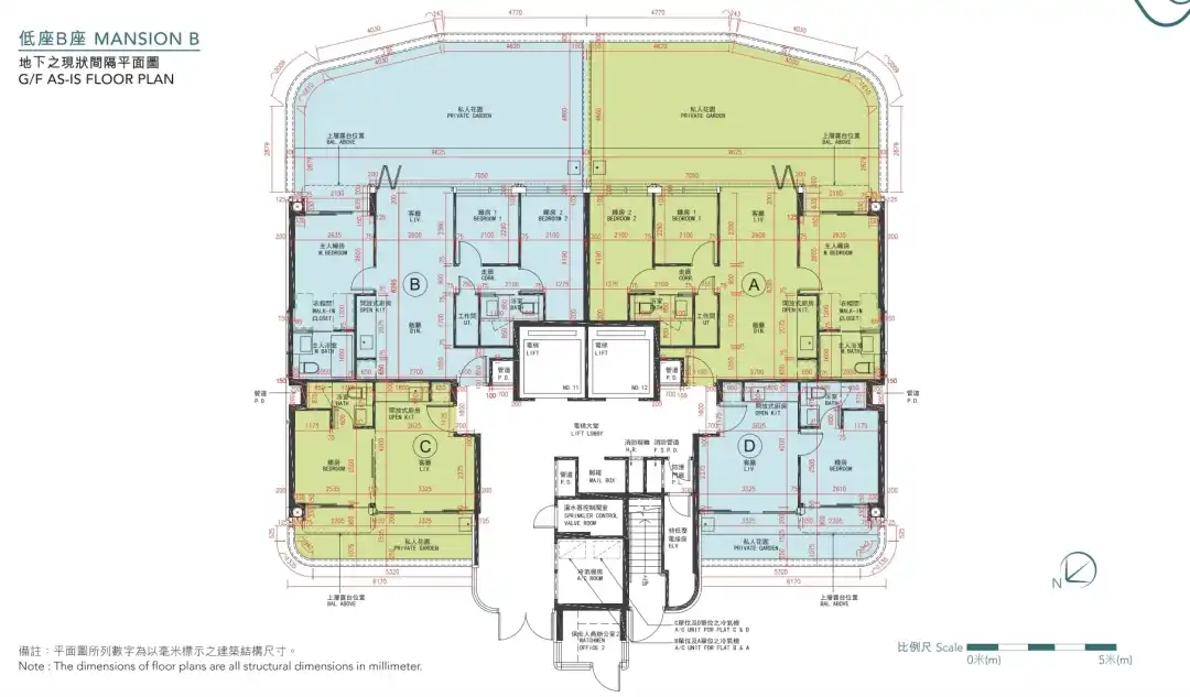 HENLEY PARK 低座B座地下之现状间隔平面图