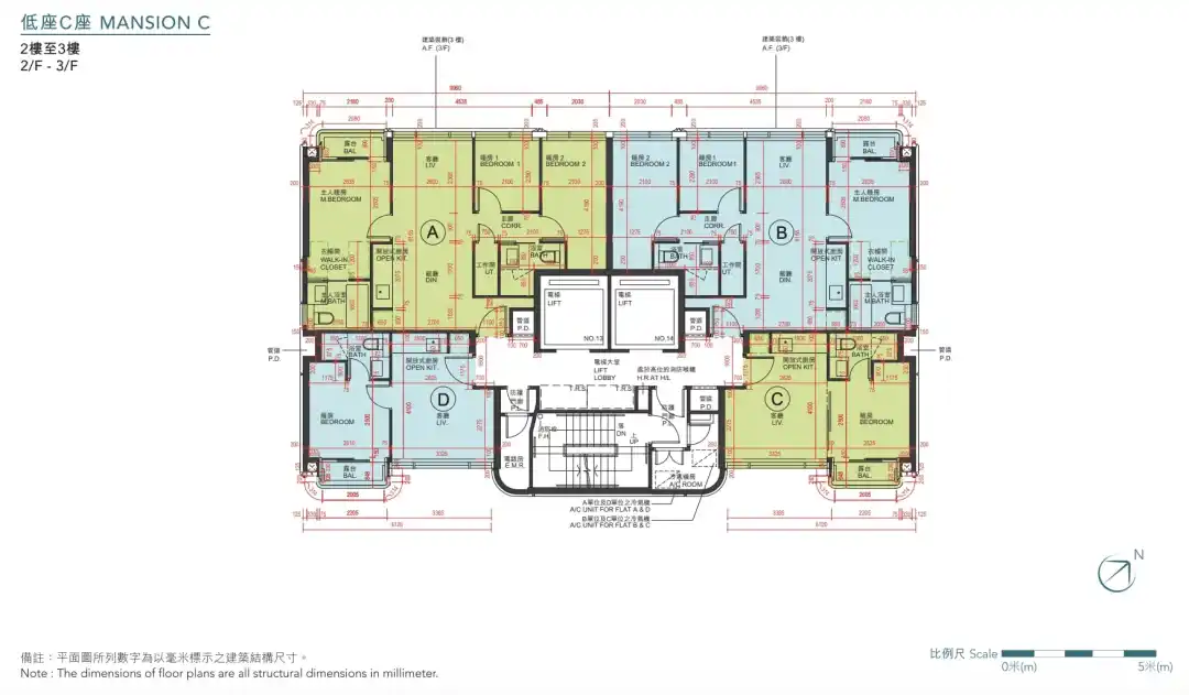 HENLEY PARK 低座C座2-3楼平面图