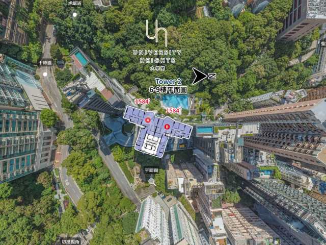 大學閣 航拍VR - House730
