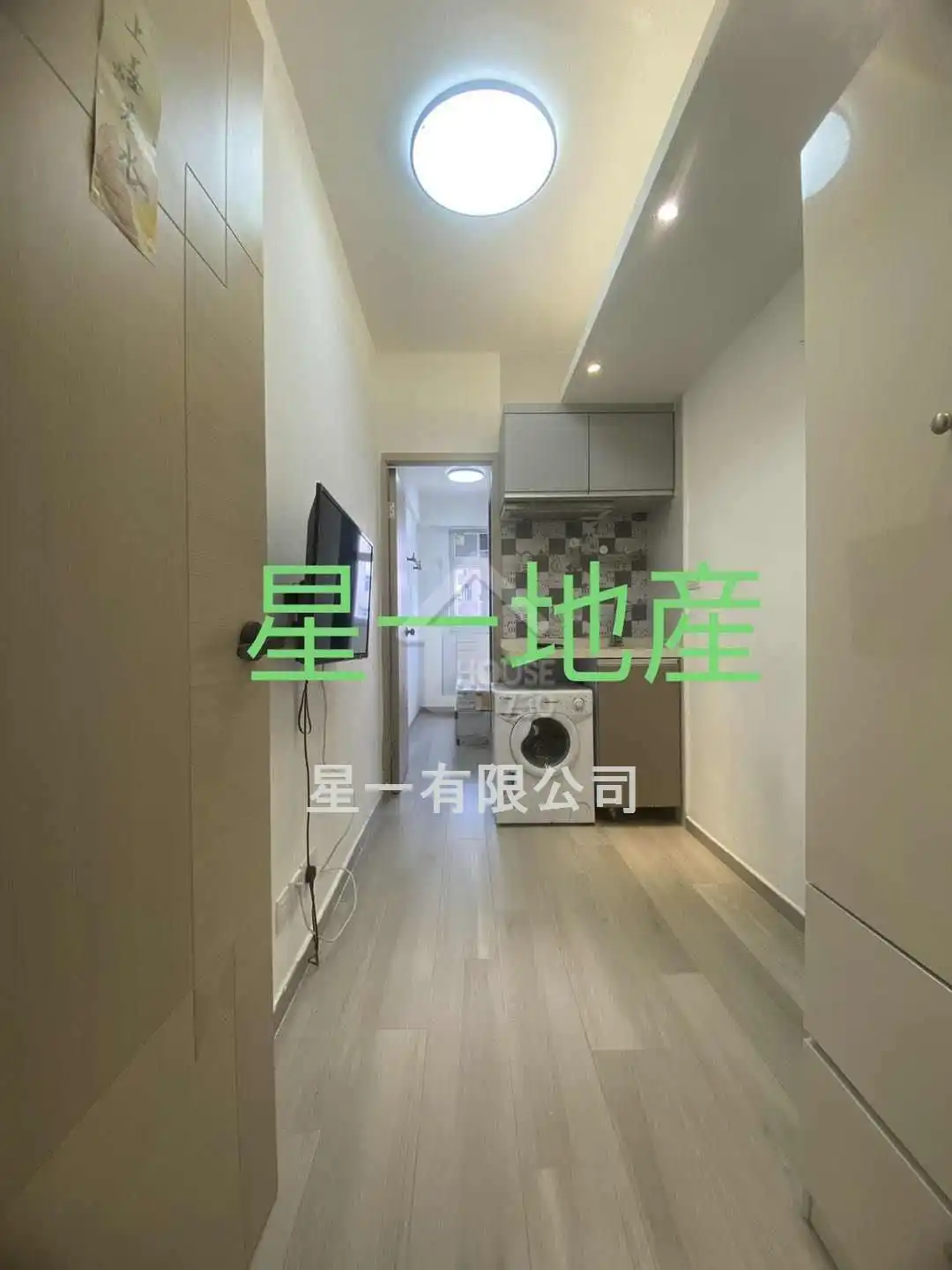 太子道西| 太子| 7281243 | 租盤- House730