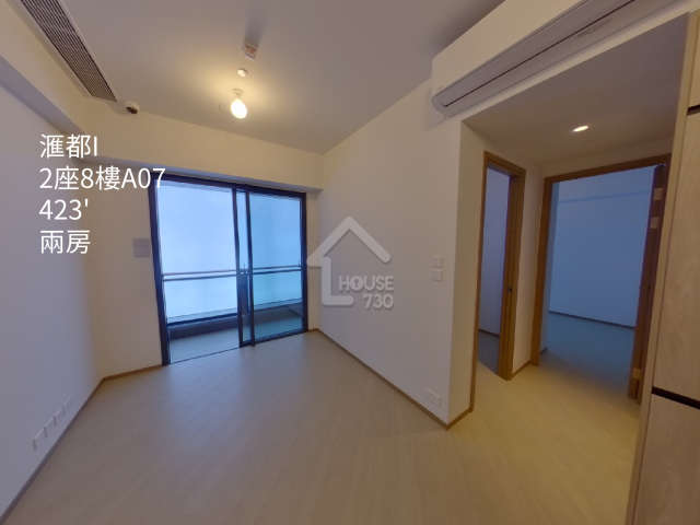 滙都 第1期 VR - House730