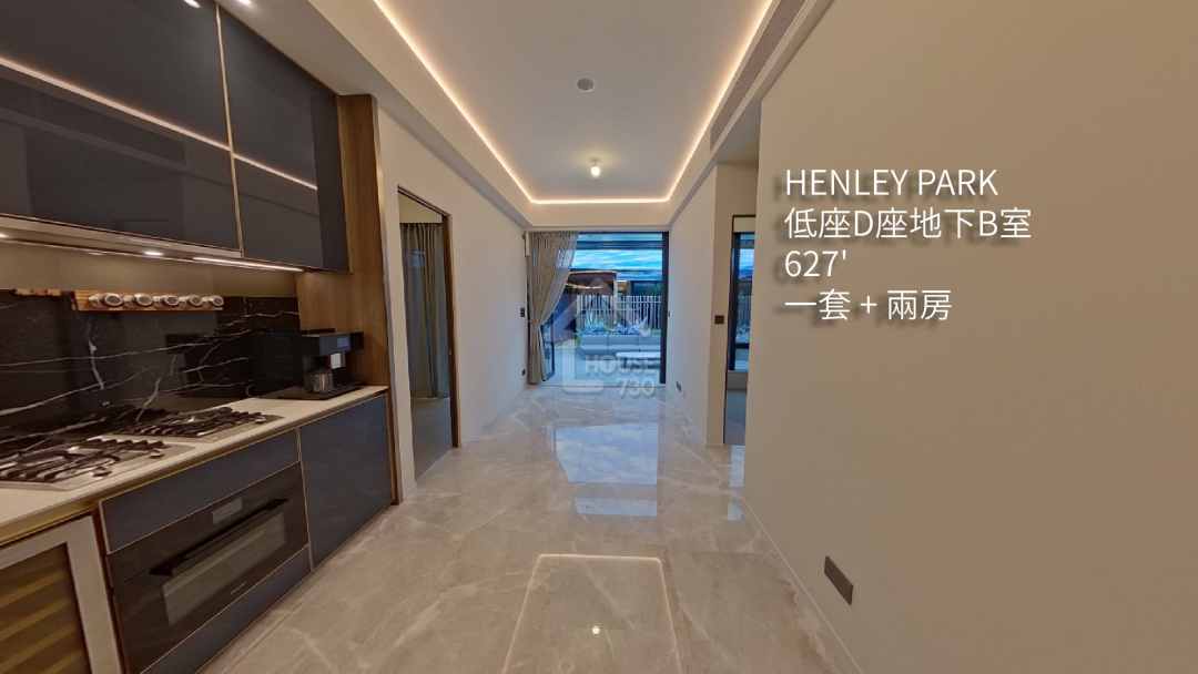 HENLEY PARK VR - House730