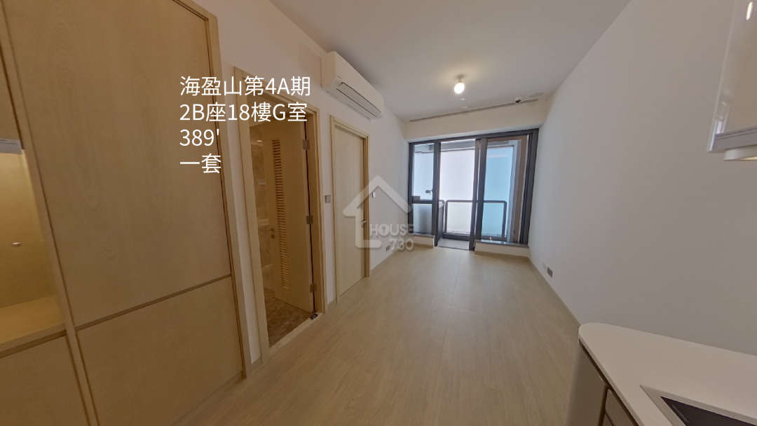 海盈山 第4A期 VR - House730