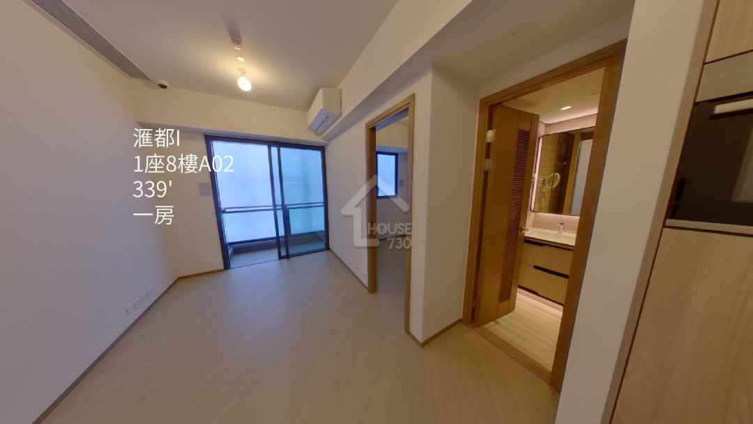 滙都 第1期 VR - House730