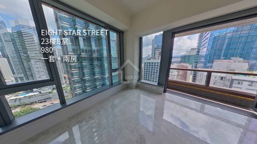 EIGHT STAR STREET VR - House730