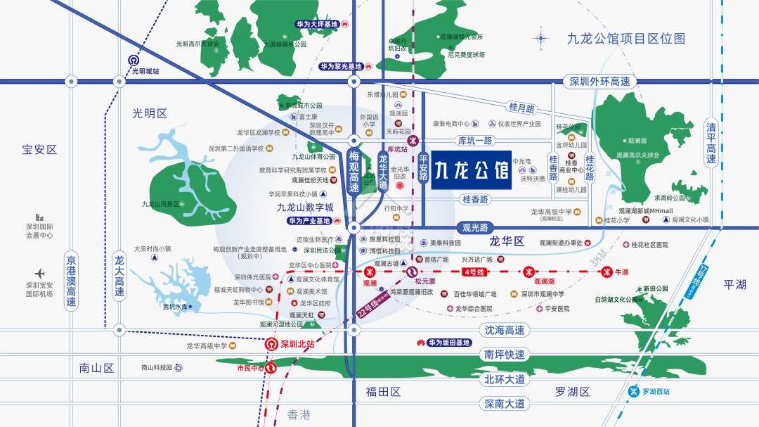 共聯·都市智谷 - House730