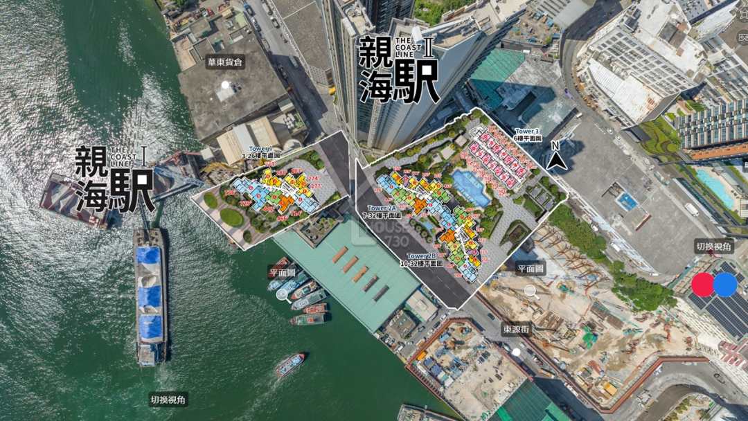 親海駅 I 航拍VR - House730
