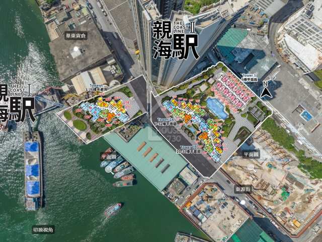 親海駅 I 航拍VR - House730