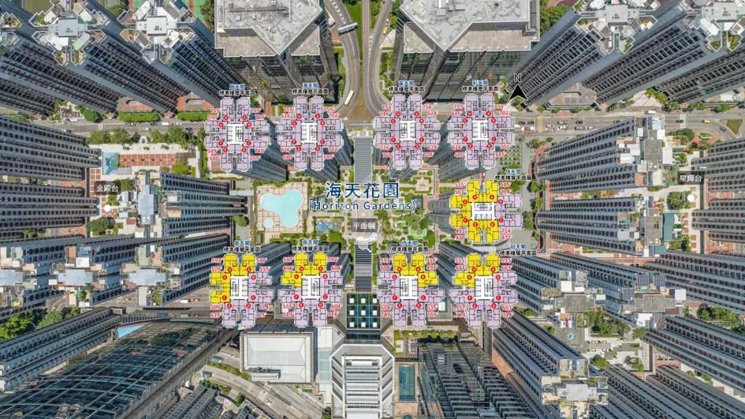 太古城 航拍VR - House730