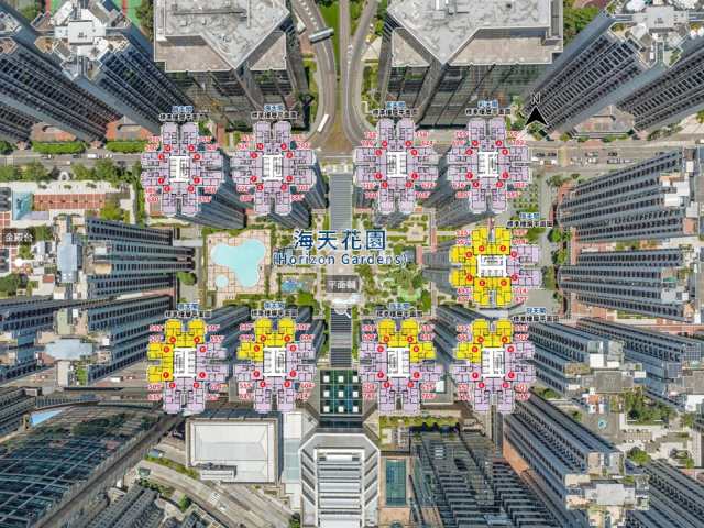 太古城 航拍VR - House730