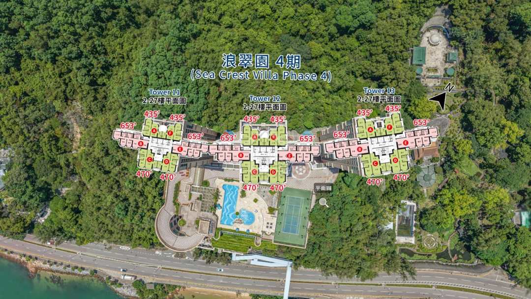 浪翠园 航拍VR - House730