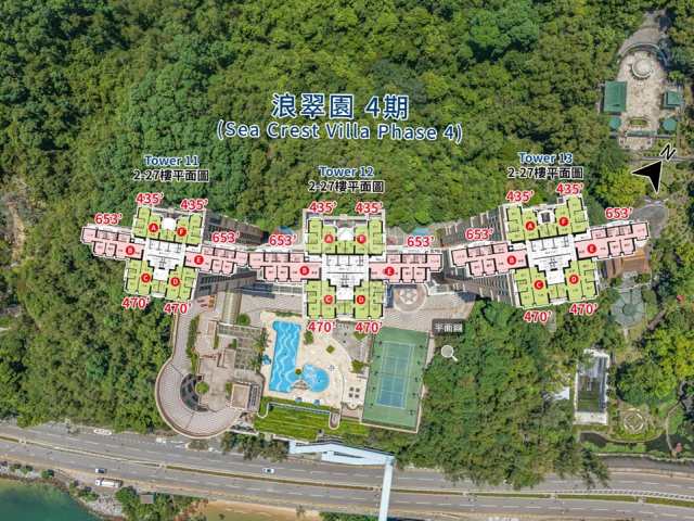 浪翠园 航拍VR - House730