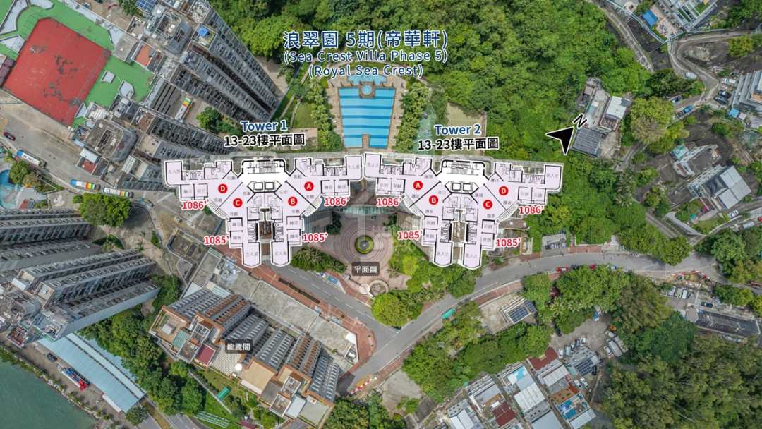 浪翠園 航拍VR - House730
