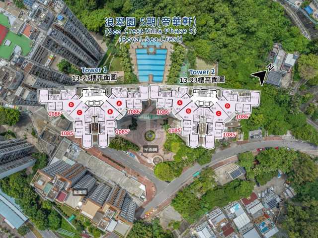 浪翠園 航拍VR - House730