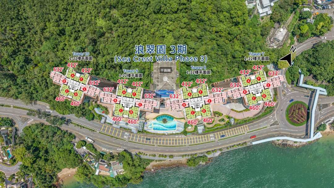 浪翠园 航拍VR - House730