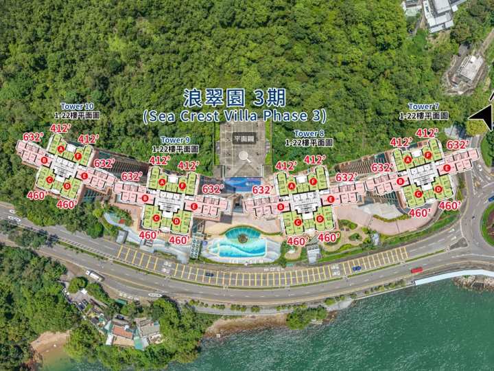 浪翠园 航拍VR - House730