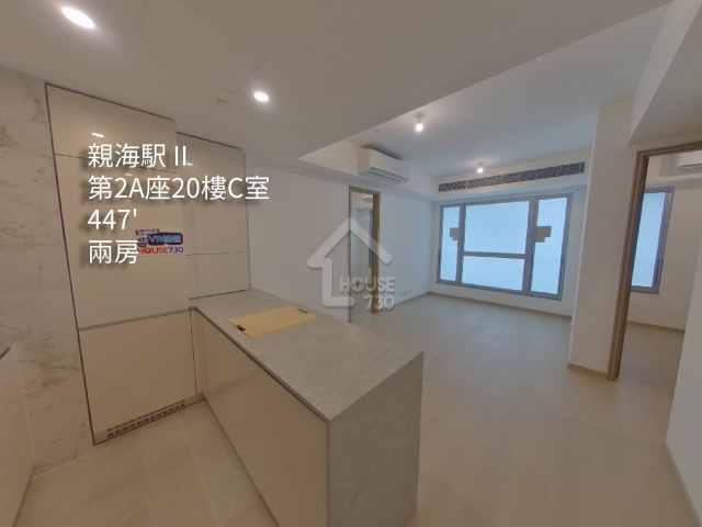 親海駅 II VR - House730