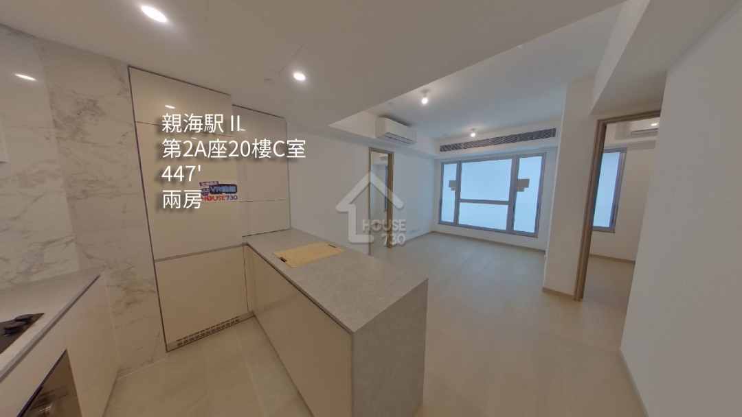 親海駅 II VR - House730