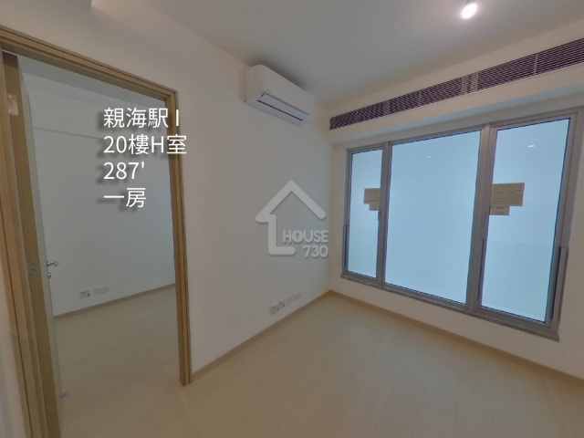 親海駅 I VR - House730