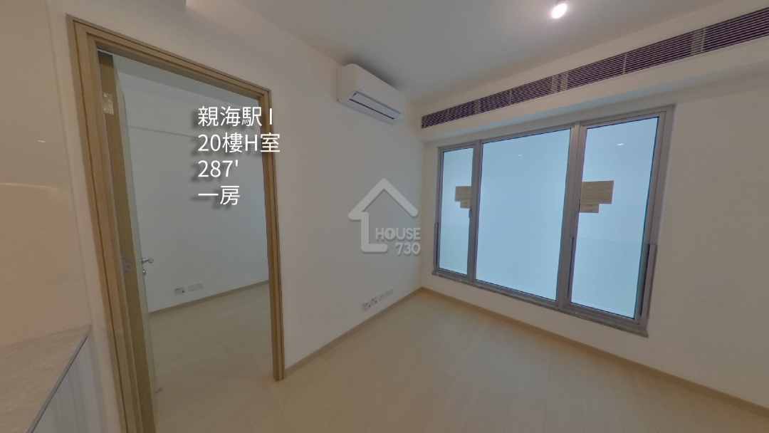 親海駅 I VR - House730