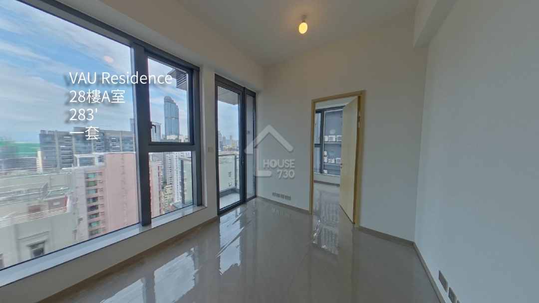 VAU Residence VR - House730