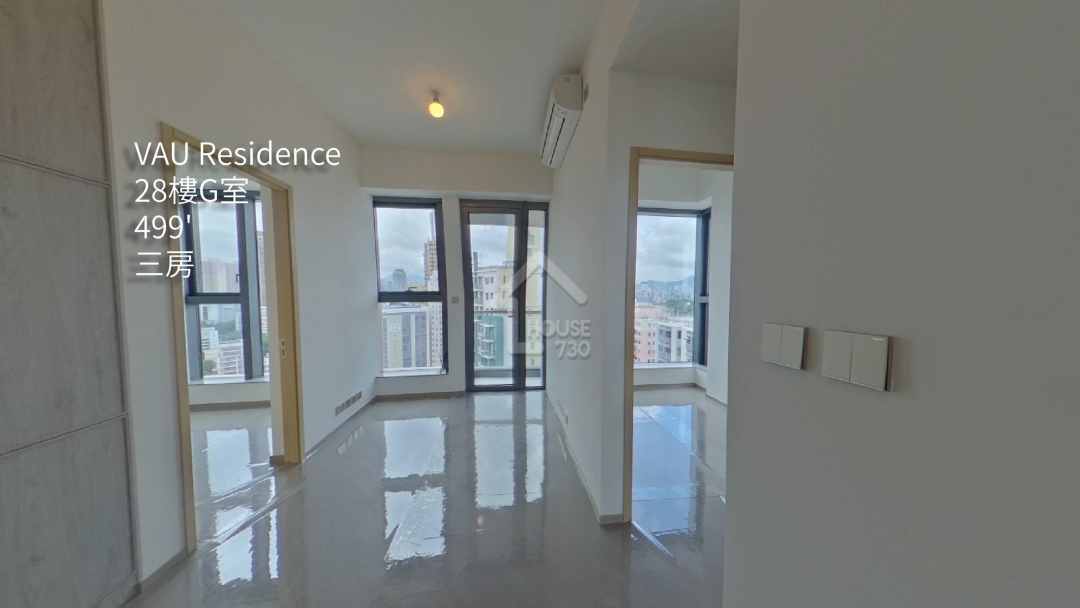 VAU Residence VR - House730