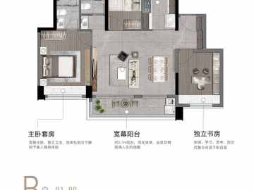 華發·香海湖 乐活畅享派【品质家】 - House730