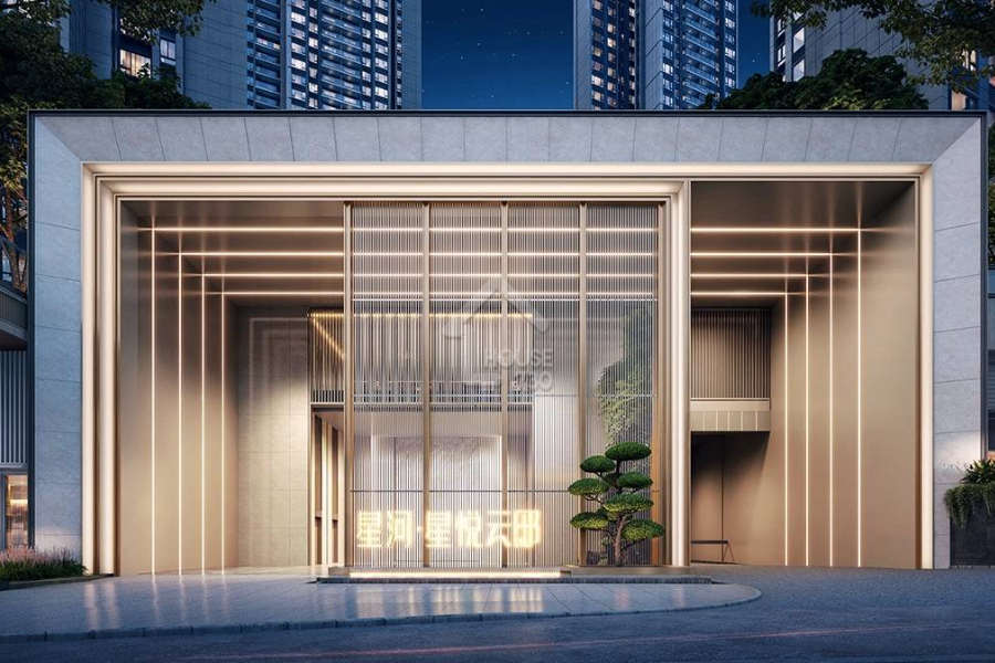 星河星悅雲邸 - House730