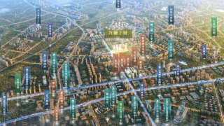 九樾上城 - House730