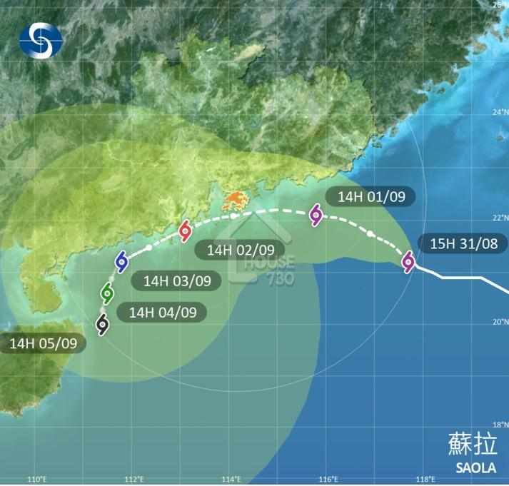 颱風蘇拉｜天文台：今日下午3時40分改發三號強風信號 (持續更新)