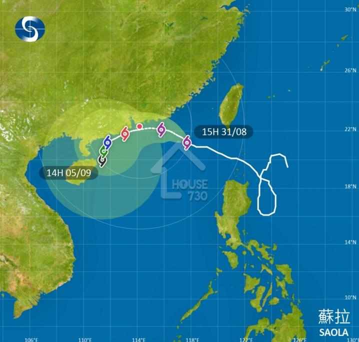 颱風蘇拉｜天文台：今日下午3時40分改發三號強風信號 (持續更新)