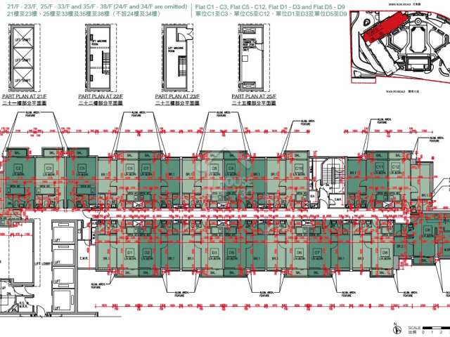 將軍澳海茵莊園2座21至38樓單C1至D9平面圖