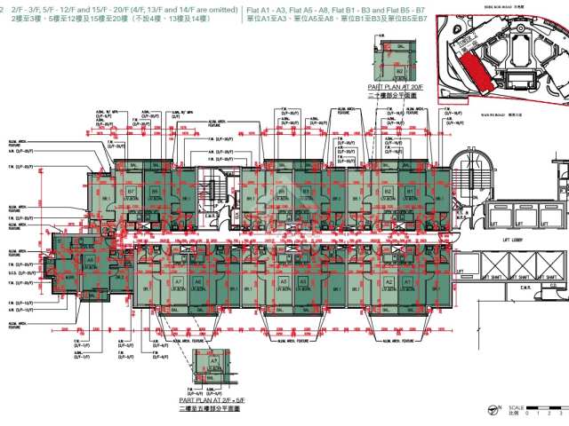 將軍澳海茵莊園2座2至20樓單位A1至B7平面圖
