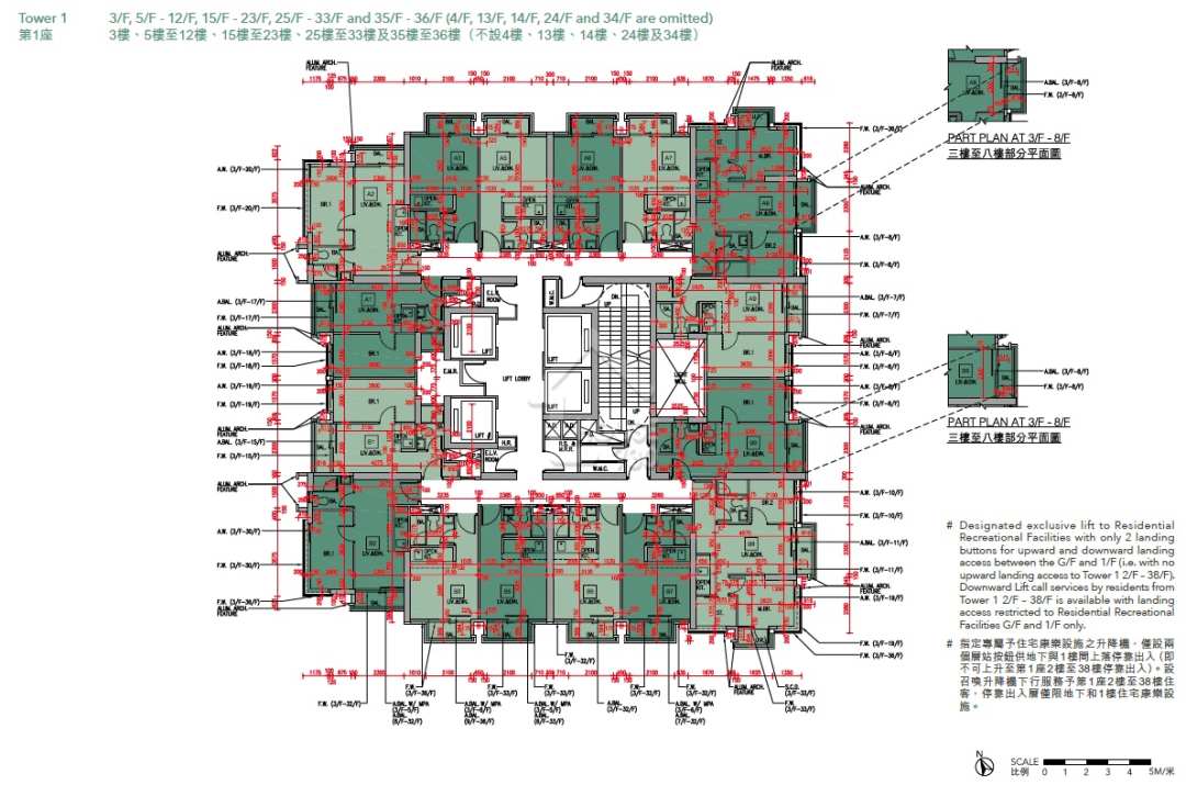 將軍澳海茵莊園1座3至36樓平面圖