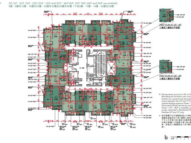 將軍澳海茵莊園1座3至36樓平面圖