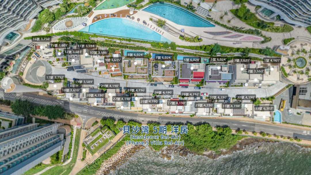 貝沙灣 航拍VR - House730