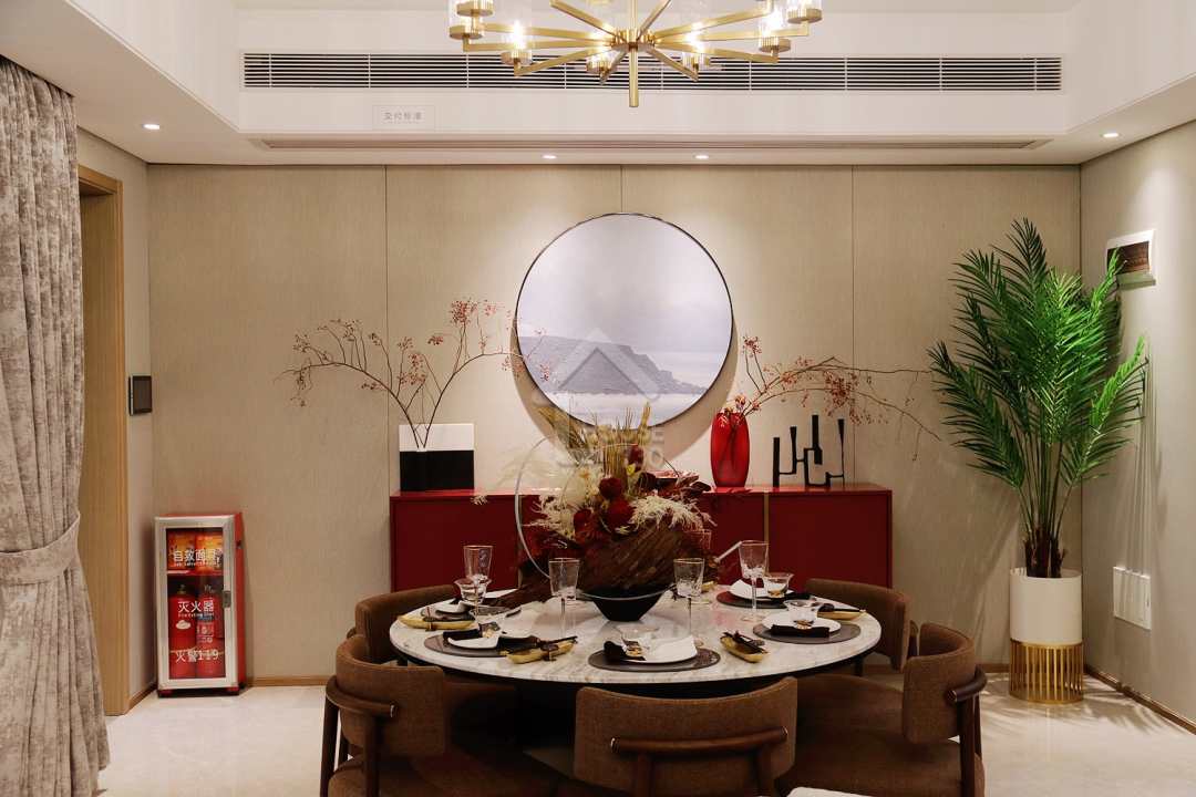 灣區金融城 - House730