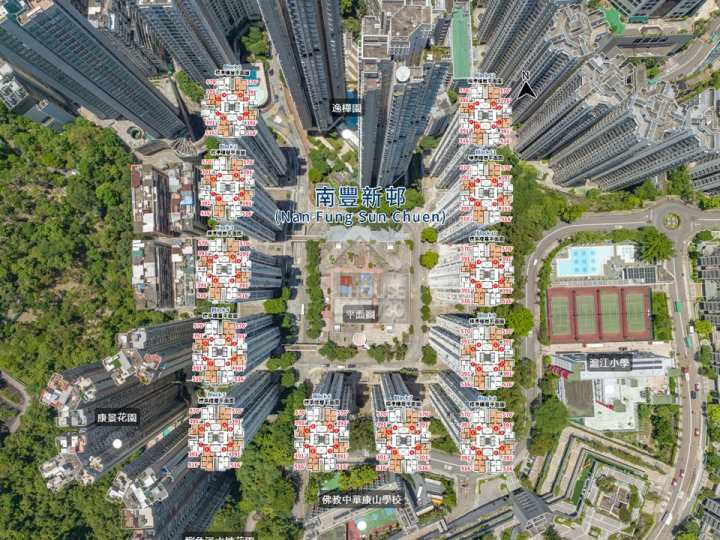 南豐新邨 航拍VR - House730