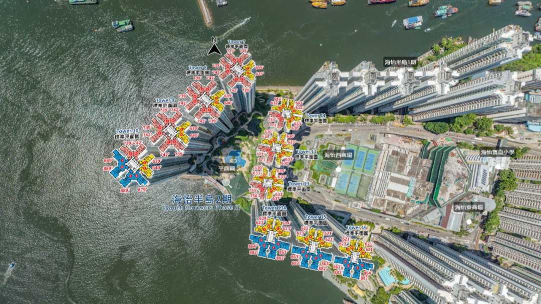 海怡半島 航拍VR - House730