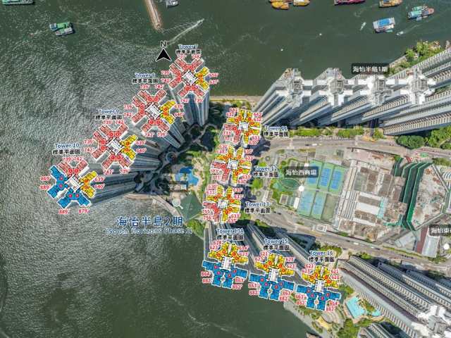 海怡半島 航拍VR - House730