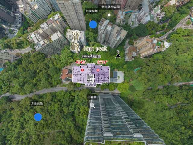 寶峰 航拍VR - House730
