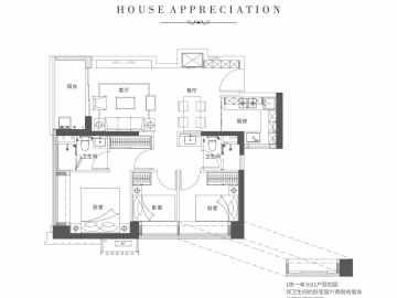 悅見和府 1棟一單元01戶型 - House730