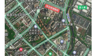 悅見和府 - House730